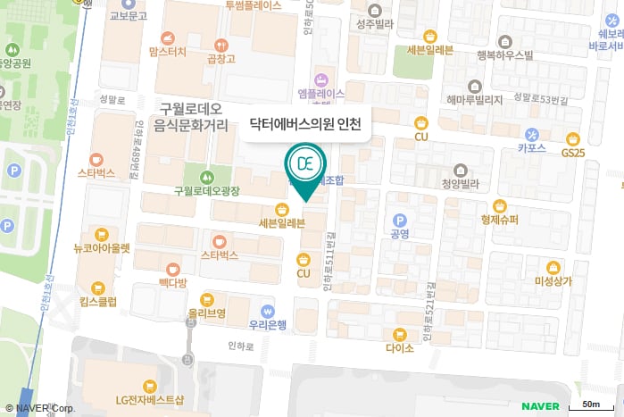 닥터에버스의원 일산점 지도 길찾기